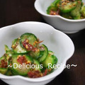 1646's cooksnap of when they made あと一品☆さっぱりきゅうりの梅和え.