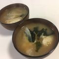 papikun's cooksnap of when they made ワカメと大根、玄米ご飯入りすいとん味噌汁.