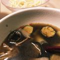 ずぼらまーちゃん's cooksnap of when they made 焼きねぎと茄子の肉汁つけうどん♡.