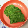 しじみごはん's cooksnap of when they made 〈マクロビ〉ほうれん草のマフィン.