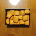 〜菜桜子〜's cooksnap of when they made ホットケーキミックスでミニクッキーケーキ.