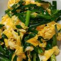 ともワンワン's cooksnap of when they made 初めてでも簡単♪ニラ玉（ふわふわ卵）.