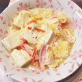 LuckyBerry's cooksnap of when they made 豆腐とカニカマの和風あんかけ.