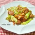 ねっちゃんっ's cooksnap of when they made タラコで簡単野菜炒め！.