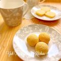 YUH♡ママ's cooksnap of when they made 粉豆腐♡スノーボールクッキー♡.