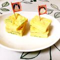 ＊Ｋ＊M＊Ｋ＊'s cooksnap of when they made お弁当にだし巻きピンチョス.