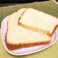 ali★mana's cooksnap of when they made HBで簡単♪ふんわりバタロール風食パン♥.