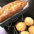 クックZZ0X0E☆'s cooksnap of when they made ホワイトチョコバナナケーキ.