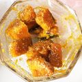★みーちゃんママ★'s cooksnap of when they made 電子レンジで作る簡単☆かぼちゃの胡麻和え.