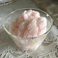 ケイトん星人's cooksnap of when they made 超簡単★カルピスシャーベット.
