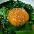 §ハイビス§'s cooksnap of when they made 超簡単！疲労回復ニラ玉.