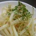  さくらのキッチン's cooksnap of when they made 愛情感じるもやしのナムル青海苔混ぜ混ぜ♪.
