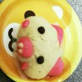 ポニョ★ほのか's cooksnap of when they made ブタさんの肉まん・パンダさんのあんまん❤.
