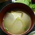 M130018's cooksnap of when they made Ｍ味噌汁（蕪と厚揚げ）.