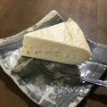 陸クン's cooksnap of when they made ★簡単★5分で濃厚 炊飯器チーズケーキ.