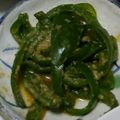 ヨシヨッシー's cooksnap of when they made 簡単ピーマンのごま味噌煮.