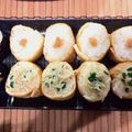 すだゆう's cooksnap of when they made 簡単細巻きミニいなり寿司梅干しのせ.