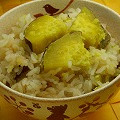 ひろみPooh's cooksnap of when they made サツマイモの炊き込みご飯.