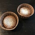 でぃのーる's cooksnap of when they made 板チョコで簡単フォンダンショコラ.