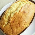 Mai19C's cooksnap of when they made 甘さひかえめ☆簡単プリンパウンドケーキ.