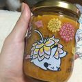 ＊leomam＊'s cooksnap of when they made 果実酒の後のグレープフルーツジャム♪.