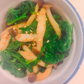 クック20JY0O☆'s cooksnap of when they made ほうれん草としめじ、もやしと人参のナムル.