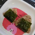 スカーレットの末裔's cooksnap of when they made 鮭の中骨缶入りおにぎり☆産後.