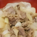 mkoo3's cooksnap of when they made ストウブで新玉ねぎの塩蒸し.