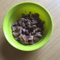 鈴＊花's cooksnap of when they made 【犬用】砂肝銀皮のオヤツ.