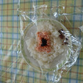 ラリー＆サラ's cooksnap of when they made 鮭と食べるラー油のおにぎり(お握りの具).
