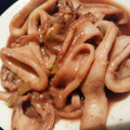 Spearmint☆'s cooksnap of when they made ちょっと濃い味！イカのワタ味噌焼き.