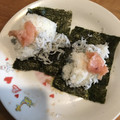 いちあさみっきー's cooksnap of when they made シラスと明太de栄養が嬉しい手巻きごはん.