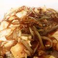 とまとま１０'s cooksnap of when they made 激おいしい！スタミナ満点マーボー丼.