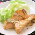 mmameco's cooksnap of when they made 鰆の塩麹 ゆず胡椒風味焼き お弁当にも★.