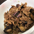 ちるどれんt's cooksnap of when they made ナスとアスパラの豚肉巻き.