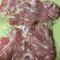 ♡りりたん♡'s cooksnap of when they made 私の豚バラ肉冷凍保存方法.