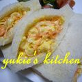 yukiはぴ's cooksnap of when they made 美肌☆かりぽり☆ニンジンタマゴサンド.