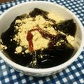 ひろか★'s cooksnap of when they made 市販コーヒーゼリーで☆the 和♪.