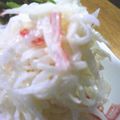 なごまん's cooksnap of when they made 大根とカニカマのサラダ.