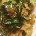 airitkd's cooksnap of when they made やすい！はやい！うまい！簡単にらとん！.