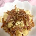 赤葦さん's cooksnap of when they made 豆腐♥♡ベーコン炒め.