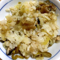 むーにんママ's cooksnap of when they made 干ししいたけとザーサイの炊きこみごはん.