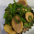 ayakaL7's cooksnap of when they made 魚肉ソーセージとピーマンのカレー炒め.