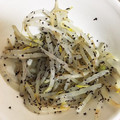 クックMSSYRF☆'s cooksnap of when they made 簡単！もう一品！もやしのゆかり和え★.