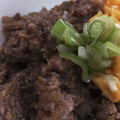 MicHolly's cooksnap of when they made 豚肉の佃煮風.