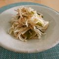 北海道伯爵's cooksnap of when they made みょうがと大根のさっぱりポン酢サラダ.
