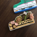 ・ドナ・'s cooksnap of when they made 幼稚園のお弁当 ☆ドクターイエロー☆.