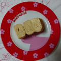 イチゴ、イチゴ。's cooksnap of when they made だし巻き卵焼き❤.
