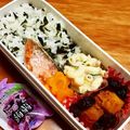 つこつこ☆'s cooksnap of when they made お弁当用に冷凍焼鮭.