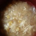 ちぃママ☆ミ's cooksnap of when they made 時短！コーンと卵のスープ.